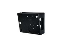 peerless-AV : WALL MOUNT avec COMPUTER HOLDER FITS UP TO 3.9IN X13.3IN X14.9IN