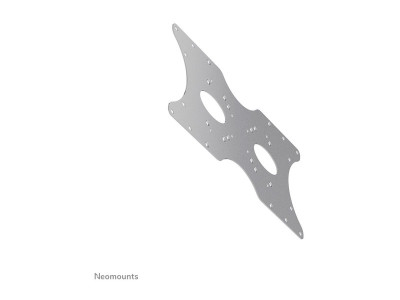 NewStar : VESA CONVERT 75X75/100X100MM TO 200X200/400X200MM. SILVER