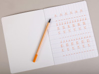 Clairefontaine Cahier piqûre Clairenfantine, 170 x 220 mm