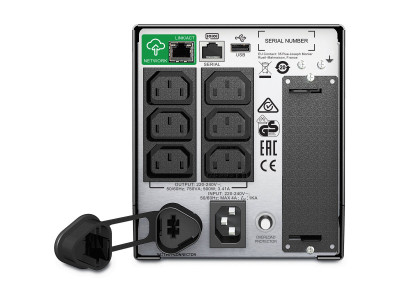 APC : SMART-UPS 750VA LCD 230V avec SMARTCONNECT