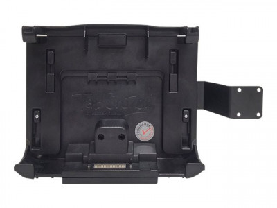 Gamber-Johnson : IKEY NUMPAD BRACKET