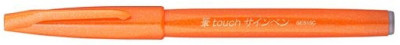 PentelArts Stylo feutre Brush Sign Pen SES 15, ocre
