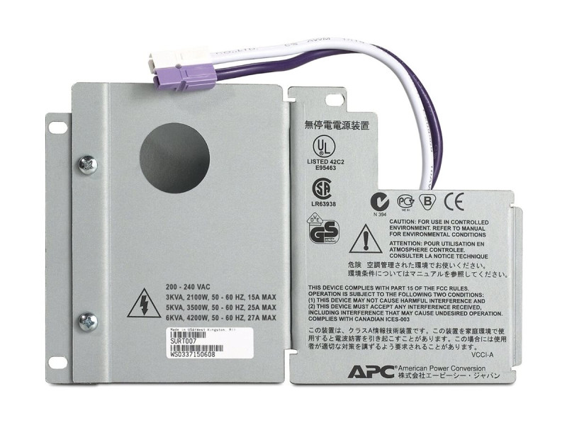APC : SMART-UPS RT OUTPUT HARDWIRE kit /SURT3000/SURT500 APC : SMART-UPS RT OUTPUT HARDWIRE kit /SURT3000/SURT500