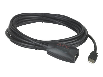 APC : NETBOTZ USB LATCHING REP cable LSZH - 5M