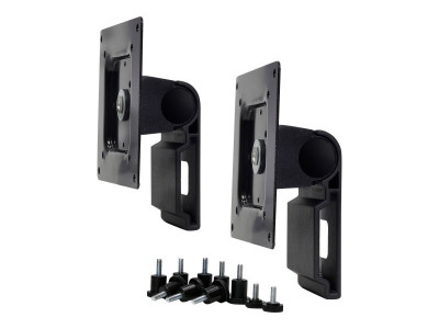 Ergotron : DUAL MONITOR TILT PIVOT kit BLACK