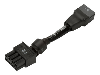 HP : 6PIN TO 8PIN POWER SUPPLY ADAPT pour DEDICATED WORKSTATION