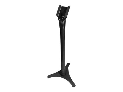 compulocks : ADJUSTABLE FLOOR STAND TABLET KIOSK STAND