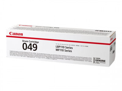 Canon 049 Cartouche de tambour CRG 049