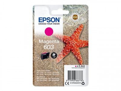 Epson : SINGLEpack MAGENTA 603 encre