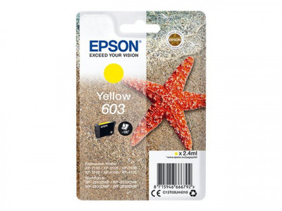 Epson : SINGLEpack YELLOW 603 encre