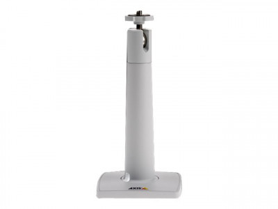 Axis : AXIS T91B21 STAND WHITE
