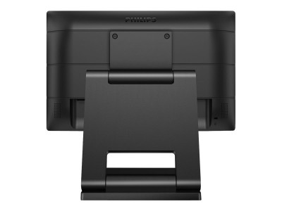 Philips : 162B9T/00 21.5IN IPS LED ST DISPLAY 1920X1080 16:9 250CD