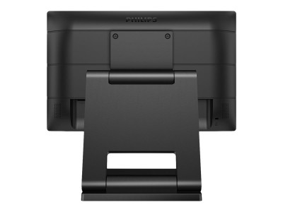 Philips : 162B9T/00 21.5IN IPS LED ST DISPLAY 1920X1080 16:9 250CD