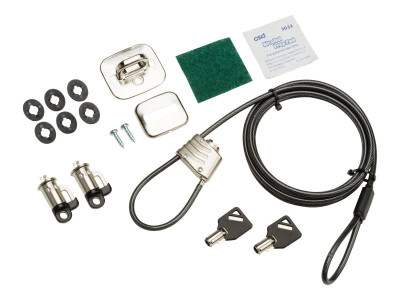 HP : BUSINESS PC SECURITY LOCK V3 kit 3XJ17AA