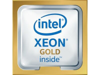 HPe : HPE DL380 GEN10 XEON-G 5218 CPU (xeon)