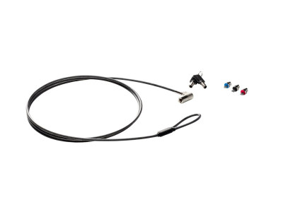 HP : HP SURE KEY cable LOCK CL