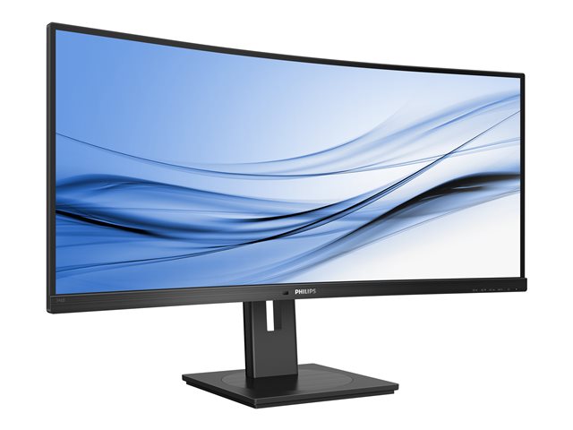 Moniteur Incurvé Ultra Large 34'' Couleur Blanc