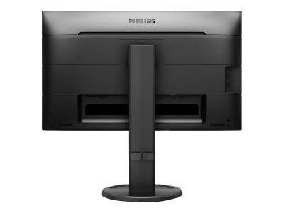 Philips : 25IN IPS LED MONITOR 1920X1200 DISPLAYPORT