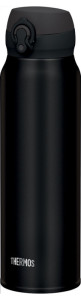 THERMOS Bouteille isotherme Ultralight, 0,75 l, noir