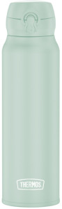 THERMOS Bouteille isotherme Ultralight, 0,75 l, noir