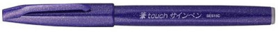 PentelArts Stylo feutre Brush Sign Pen SES 15, bleu nuit