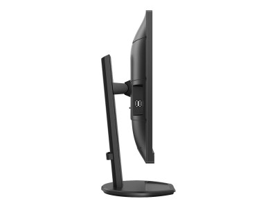Philips : 27IN LED 1920 X 1080 16:9 4MS 273B9/00 1000:1 VGA/DP/HDMI/USB