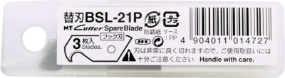 NT Lames de rechange pour cutter BSL 21P, largeur : 18 mm
