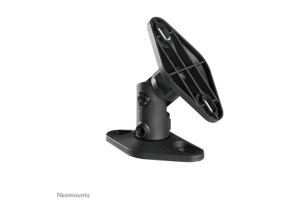 NewStar : SPEAKER WALL ! CEILING MOUNT BL TWO SPEAKERS