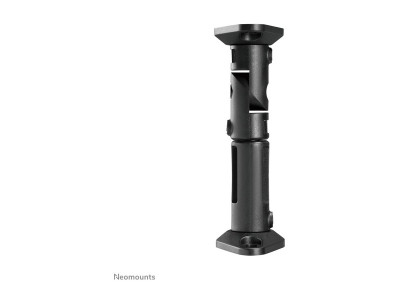 NewStar : SPEAKER WALL ! CEILING MOUNT BL TWO SPEAKERS