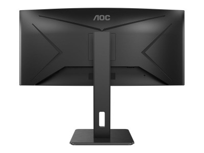 AOC : 34IN WQHD 21:9 1MS CU34P2A 3000:1 HDMI/DP/USB