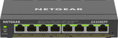 Netgear : 8-PORT 1G POE+ SWITCH 124 W SMART MANAGED PLUS