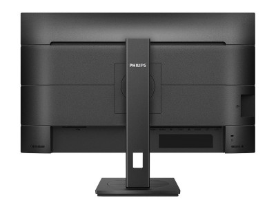 Philips : 276B1 27IN 68.58CM IPS 2560X1440 4MS 16.9