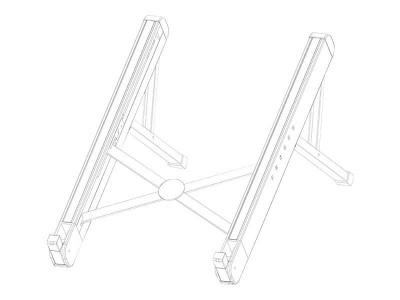 NewStar : FOLDABLE NOTEBOOK DESK STAND SILVER
