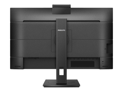 Philips : 276B1JH/00 68.6CM 27IN 4MS 2560X1440 16:9 1000:1 HDMI 1.4