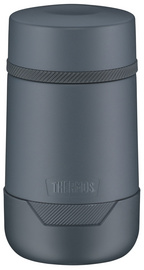 THERMOS Récipient alimentaire isotherme GUARDIAN, blanc