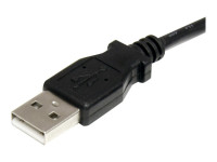 Startech : 3 FT USB TO TYPE H BARREL 5V DC POWER cable