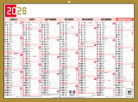 EXACOMPTA Calendrier tricolore neutre 2025, 130 x 170 mm