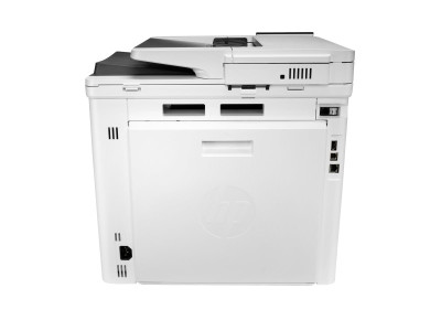 HP LaserJet Enterprise MFP M480f Imprimante laser couleur multifonction