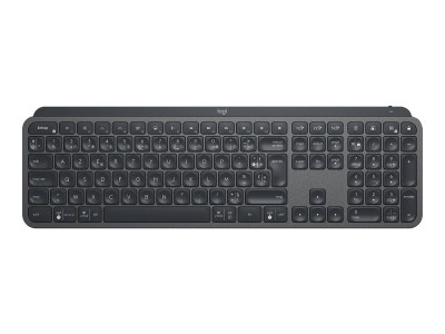 Logitech : MX KEYS pour business - GRAPHITE FRA - CENTRAL