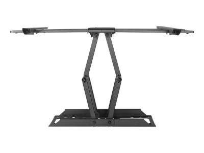 V7 : TV WALL MOUNT FULL MOTION 80IN MAX 132LBS MAX VESA 600 X 400