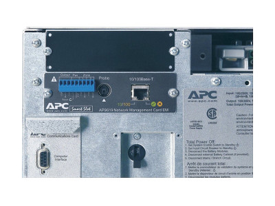 APC : SYMMETRA LX 4KVA TO 8KVA N+1TOWER 220-240V OR 380-415V