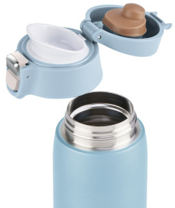 emsa Bouteille isotherme TRAVEL MUG LIGHT, 0,4 L, bleu