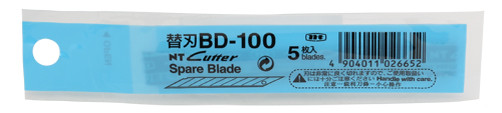 NT Lame de rechange BD-50P pour cutter, 30 degrés