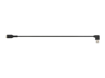 Kensington : CHARGE / SYNC USB-A TO USB-C cable (5 PACK)