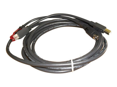 Epson : EPSON PUSB Y CABLE: PWR-USB TO USBB / 3PPP cable 3.0M BLACK