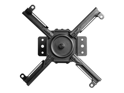 Neomounts : NEWSTAR PROJECTOR CEILING MOUNT BLACK