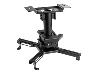 Neomounts : NEWSTAR PROJECTOR CEILING MOUNT BLACK