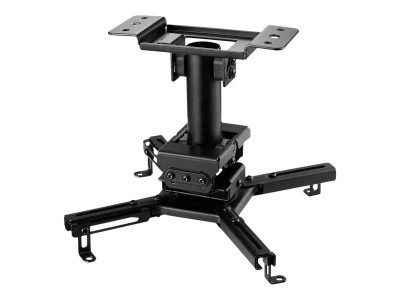 Neomounts : NEWSTAR PROJECTOR CEILING MOUNT BLACK