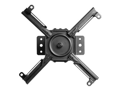 Neomounts : NEWSTAR PROJECTOR CEILING MOUNT BLACK