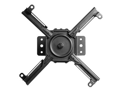 Neomounts : NEWSTAR PROJECTOR CEILING MOUNT (HEIGHT ADJUSTABLE: 60-90 CM) BL